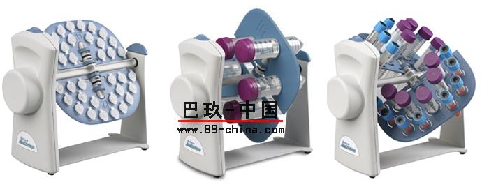 旋轉(zhuǎn)混合儀