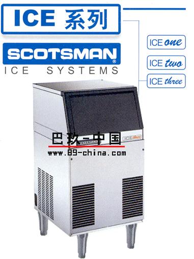 圓冰制冰機(jī) 圓冰制冰機(jī)