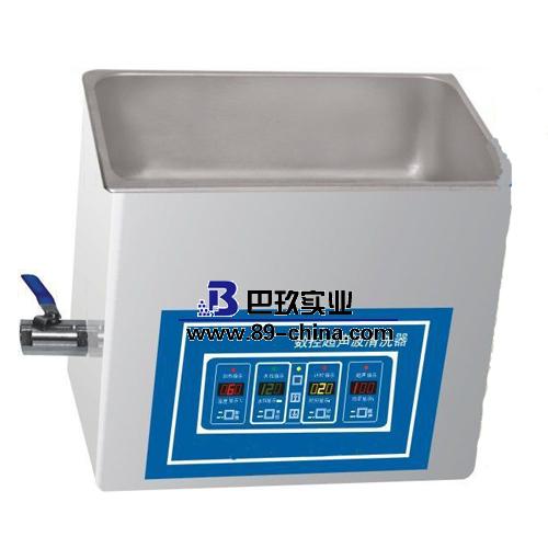 超聲波清洗機 超聲波清洗機