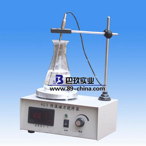 磁力攪拌器 磁力攪拌器