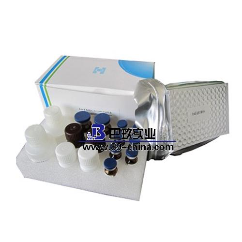 環(huán)丙沙星Elisa試劑盒