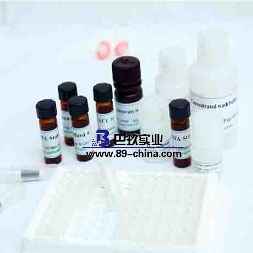 玉米赤霉烯酮(F-2毒素)ELISA試劑盒 玉米赤霉烯酮(F-2毒素)ELISA試劑盒