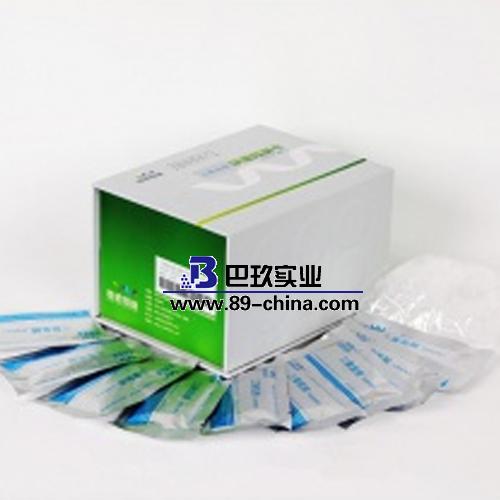 克倫萊克二聯(lián)卡