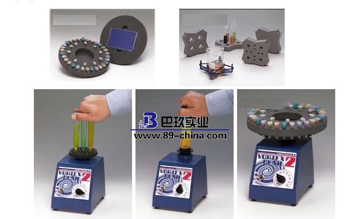 VORTEX-GENIE 2T漩渦混勻器 VORTEX-GENIE 2T漩渦混勻器