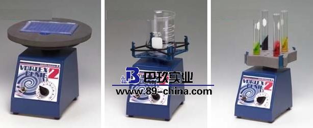 VORTEX-GENIE 2T漩渦混勻器 VORTEX-GENIE 2T漩渦混勻器