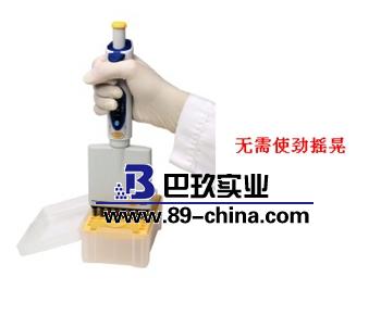 手動移液器 手動移液器