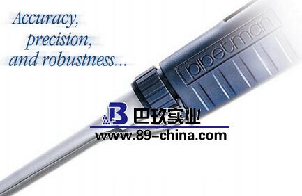 吉爾森移液器 吉爾森移液器