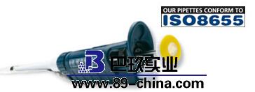 P型輕巧型移液器 P型輕巧型移液器