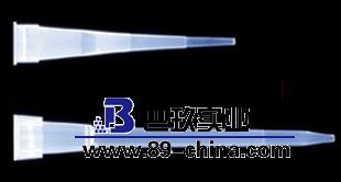 無色吸頭 無色吸頭