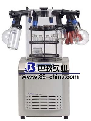 德國Christ GAMMA 2-16 LSC冷凍干燥機(jī)