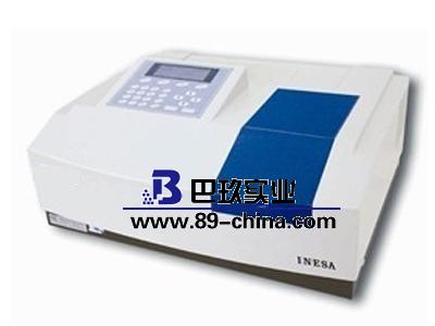 UV759紫外分光光度計 UV759紫外分光光度計