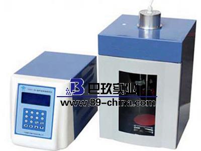 GZ92-IIN超聲波細(xì)胞粉碎機(jī)