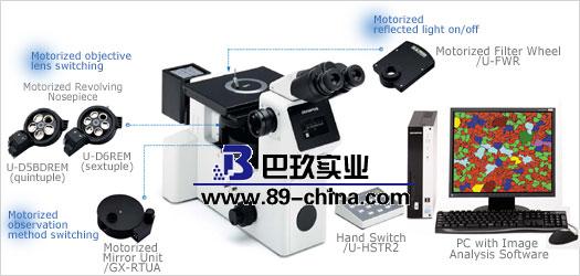 GX71金相顯微鏡 GX71金相顯微鏡