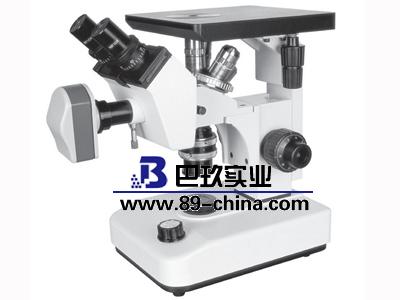 XJP-300三目倒置金相顯微鏡 XJP-300三目倒置金相顯微鏡