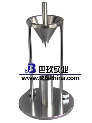 HYL-103型自然堆積密度計 密度儀 HYL-103型自然堆積密度計 密度儀