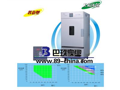LHS-100CA國產平衡式控制恒溫恒濕箱 LHS-100CA國產平衡式控制恒溫恒濕箱