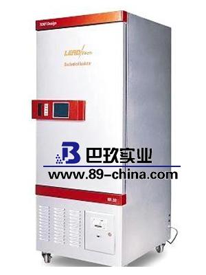 EHC400恒溫恒濕箱 EHC400恒溫恒濕箱