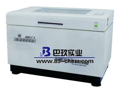 DHZ-CA型大容量恒溫振蕩器 DHZ-CA型大容量恒溫振蕩器