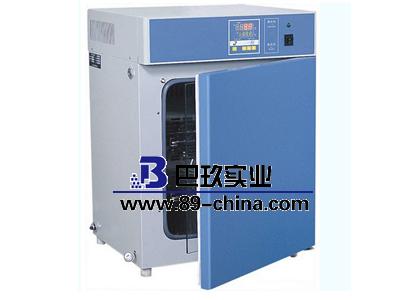 GHP-9050隔水式培養(yǎng)箱