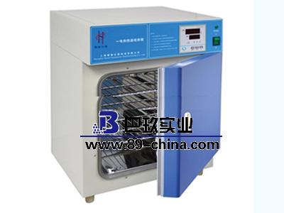 ghp-9270隔水式培養(yǎng)箱 ghp-9270隔水式培養(yǎng)箱