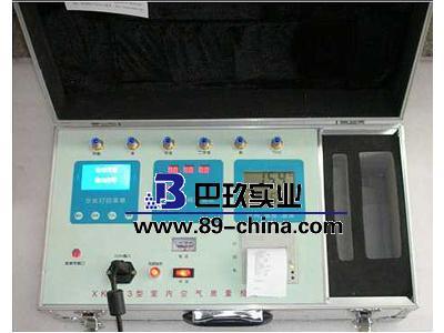 JC-2便攜式甲醛檢測儀 JC-2便攜式甲醛檢測儀