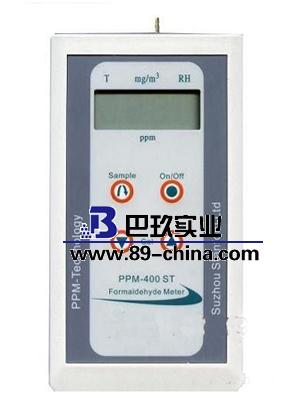 400型甲醛測定儀