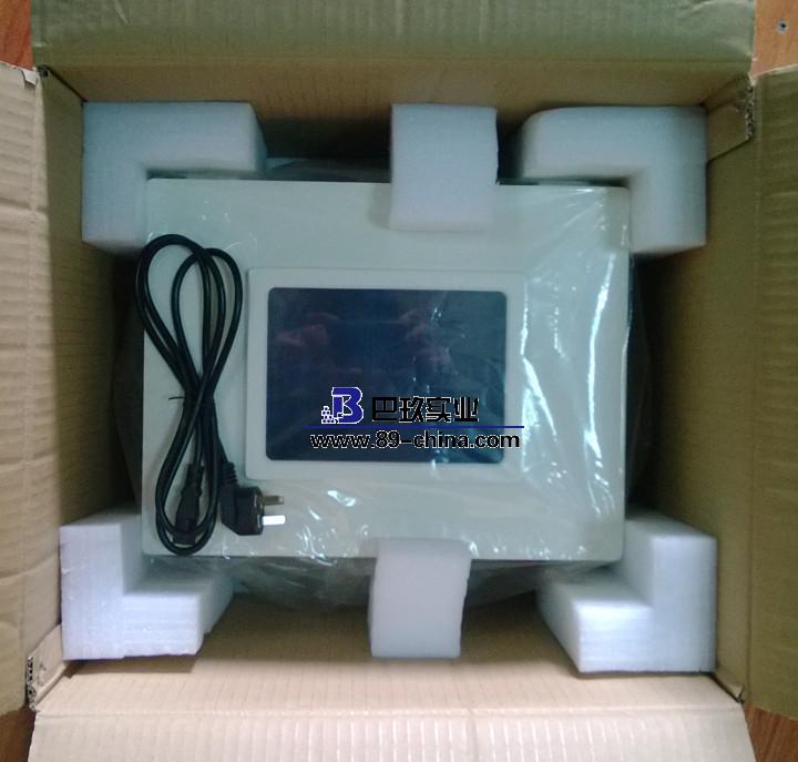 UV220型透射防護蓋紫外分析儀(暗箱替代型) UV220型透射防護蓋紫外分析儀(暗箱替代型)