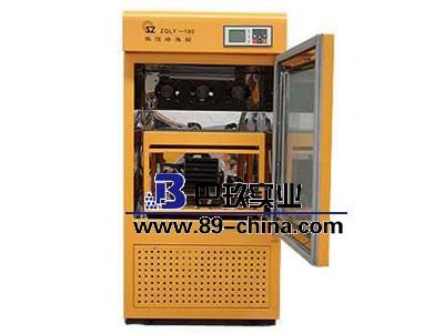 ZHLY-180立式培養(yǎng)箱|恒溫振蕩培養(yǎng)箱
