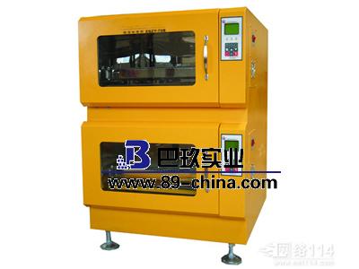 ZQZY-70B組合式培養(yǎng)箱|全溫振蕩培養(yǎng)箱 ZQZY-70B組合式培養(yǎng)箱|全溫振蕩培養(yǎng)箱