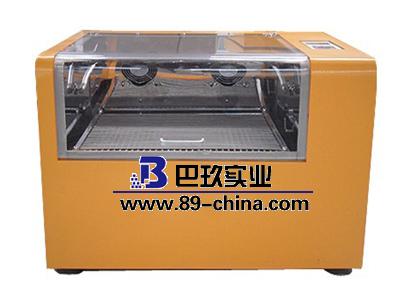 ZHTY-70臺(tái)式恒溫振蕩培養(yǎng)箱 ZHTY-70臺(tái)式恒溫振蕩培養(yǎng)箱