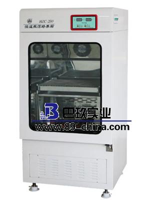 HZC-250恒溫振蕩培養(yǎng)箱 HZC-250恒溫振蕩培養(yǎng)箱