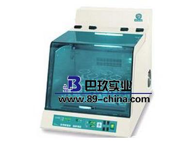 德國維根斯WS-971R恒溫振蕩培養箱 德國維根斯WS-971R恒溫振蕩培養箱