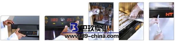 瑞士Infors Ecotron標準型振蕩培養(yǎng)箱