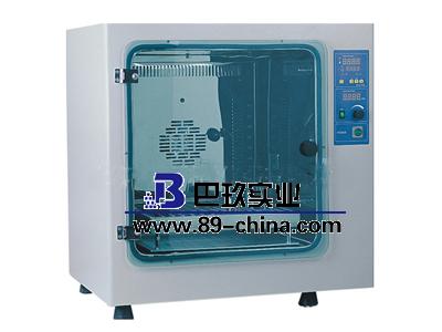 HZQ-X300恒溫振蕩培養箱 HZQ-X300恒溫振蕩培養箱