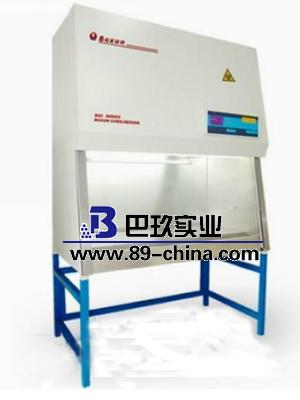 BSC-1300IIA2二級(jí)A2型生物安全柜