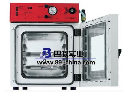 德國Binder賓得VDL115真空干燥箱 德國Binder賓得VDL115真空干燥箱