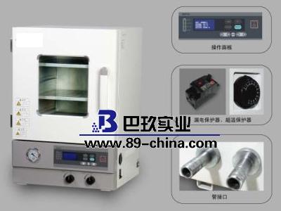 美國(guó)施都凱VOS-15A(B)真空干燥箱 美國(guó)施都凱VOS-15A(B)真空干燥箱