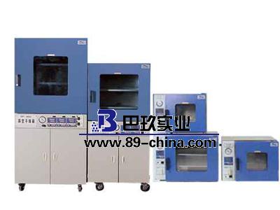 6050B真空干燥箱 6050B真空干燥箱