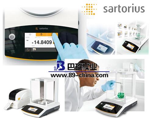 賽多利斯SECURA513-1CN電子天平