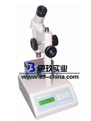 WRX-4顯微熔點儀 WRX-4顯微熔點儀