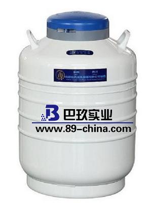 金鳳液氮罐YDS-30-200 金鳳液氮罐YDS-30-200