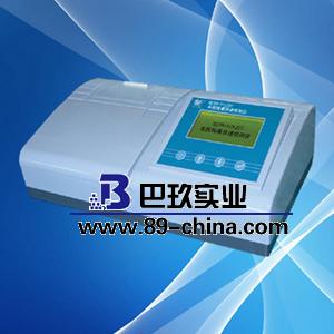 配置: * 微量振蕩器1臺 * 超聲提取儀1臺 * 水浴鍋1臺 * 樣品前處理器具1套 * 微機接口和數據處理軟件1套 * 內置微型打印機 * 試劑1套(500次) 配置: * 微量振蕩器1臺 * 超聲提取儀1臺 * 水浴鍋1臺 * 樣品前處理器具1套 * 微機接口和數據處理軟件1套 * 內置微型打印機 * 試劑1套(500次)