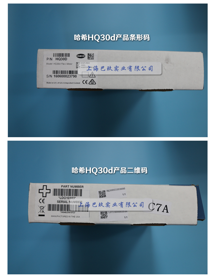 哈希HQ30d便攜式溶解氧測定儀實拍圖 哈希HQ30d便攜式溶解氧測定儀實拍圖