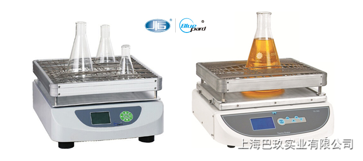 一恒小型回旋振蕩器HZQ-10A/HZQ-20A/WSZ-20A 一恒小型回旋振蕩器HZQ-10A/HZQ-20A/WSZ-20A