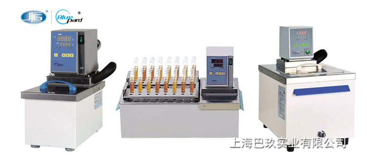 一恒加熱循環槽 MP系列加熱循環槽 恒溫槽 一恒加熱循環槽 MP系列加熱循環槽 恒溫槽