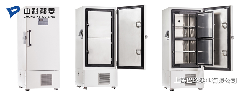 中科都菱-86℃超低溫保存箱 MDF-86V340Ⅱ立式超低溫保存箱 中科都菱-86℃超低溫保存箱 MDF-86V340Ⅱ立式超低溫保存箱