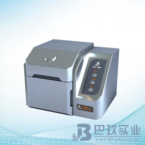 吉大·小天鵝GDYQ-121SD熒光增白劑檢測儀 吉大·小天鵝GDYQ-121SD熒光增白劑檢測儀