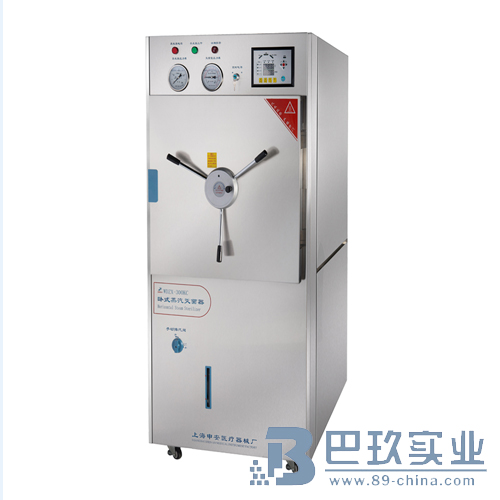 上海申安新一代WDZX-200KC智能型臥式蒸汽滅菌器 自動控制200L 上海申安新一代WDZX-200KC智能型臥式蒸汽滅菌器 自動控制200L