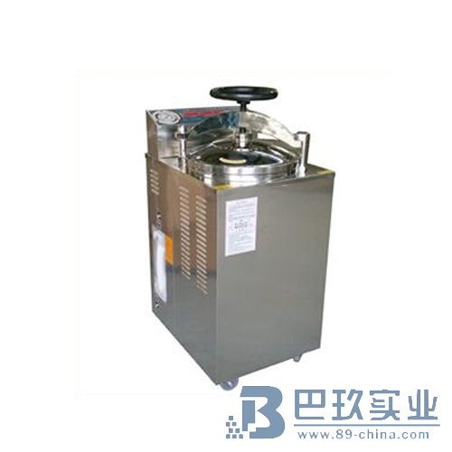 上海博迅立式壓力蒸汽滅菌器 排汽式帶干燥功能醫用高壓滅菌器 上海博迅立式壓力蒸汽滅菌器 排汽式帶干燥功能醫用高壓滅菌器