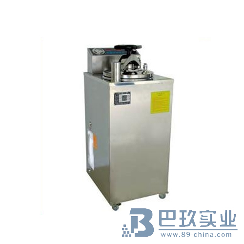 上海博迅立式壓力蒸汽滅菌器YXQ-LS-50G/75G/100G 全自動數(shù)顯內(nèi)循環(huán)
